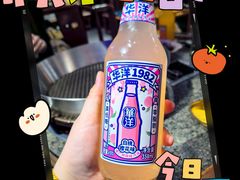-佟爷·老北京炙子烤肉(动物园店)