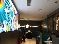 -半天妖烤鱼(西直门凯德mall店)
