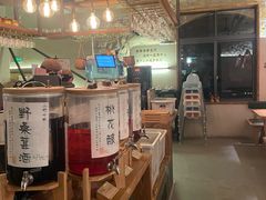 -金鱼妈妈 山野·食趣(荫山街店)