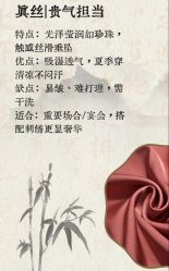 点击看大图 -藤薰定制中式嫁衣礼服旗袍店