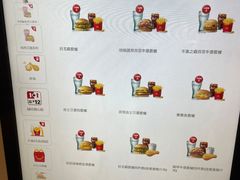 -麦当劳(东吴广场银泰城店)