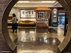 -苏州独墅湖书香世家酒店