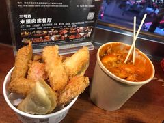 -米屋石锅拌饭(师大店)