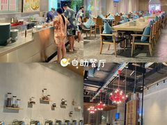 -庄子梦然·城市微度假·24h按摩·推拿·spa