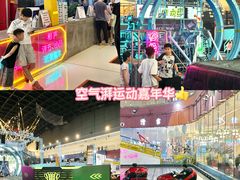 -民盈·国贸城