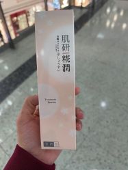 -屈臣氏