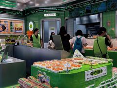 -糕材生•糕点•生日蛋糕(钟楼街店)
