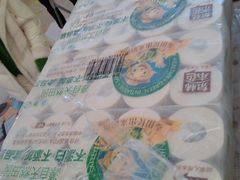 -佳世客(合肥路店)