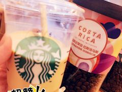 Ice&nbsp;latte-星巴克臻选(江门汇悦大融城店)