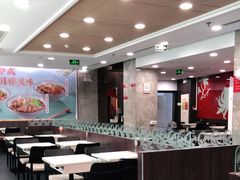 -康师傅私房牛肉面(北京南站店)