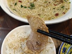 -黄狗猪头肉(运河路店)