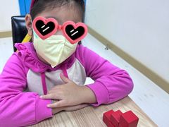 -浦东三林赢在起点早教中心·亲子托班早教体验课儿童兴趣班逻辑思维专注力幼小衔接			(金谊广场中心)