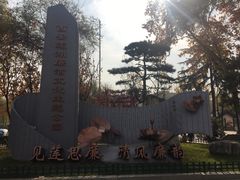 -莲湖公园
