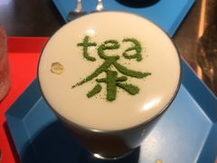 手工奶盖茶-茶是一枝花泡茶店