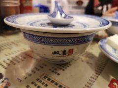 -双喜老铺(人民广场店)