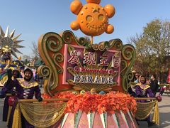 -大连海昌发现王国主题公园