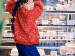 -宿咕XXSHOKU(望江苑店)