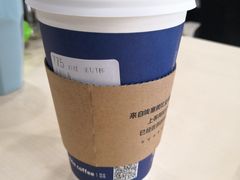 -瑞幸咖啡(紫金数码园店)