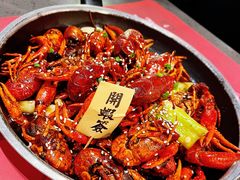 -一棠龙虾•王牌虾球(楚河汉街店)