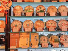 -华联发展销售中心(十月初五街店)