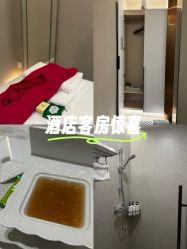 -美丽田园Beauty Farm