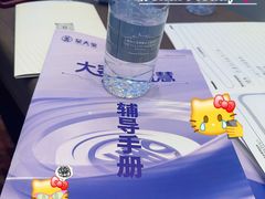-上海佘山茂御臻品之选酒店(原佘山艾美酒店)