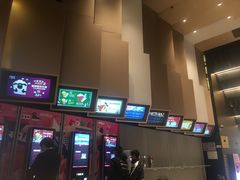 -万象影城(杭州萧山万象汇店)