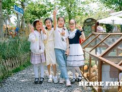 -HERRE·FARM 赫尔露营农场·团建聚会包场