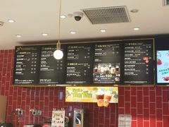 -星巴克(北京望京店)