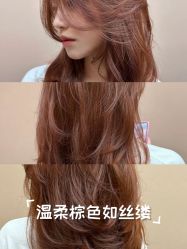 -雅仕 HAIR SALON 美发沙龙