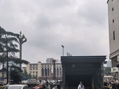 -极光口腔·矫正种植修复(锦江店)