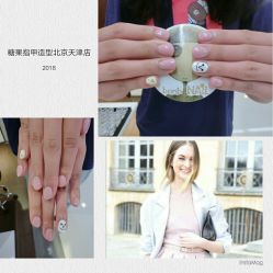 手部美甲-光SPA科技美肤