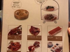 -翠华餐厅(正佳广场店)