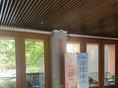 -浅深Cheersum(曹杨店)
