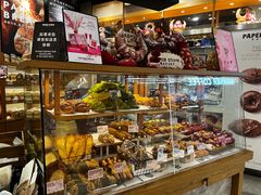 -PAPER STONE BAKERY(天环店)
