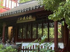 -祝家花園(伯渎港店)