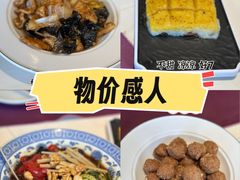 -凯鸽酒楼(大同振兴街店)