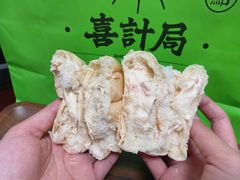 -喜計局·饼行(南湖万达广场店)