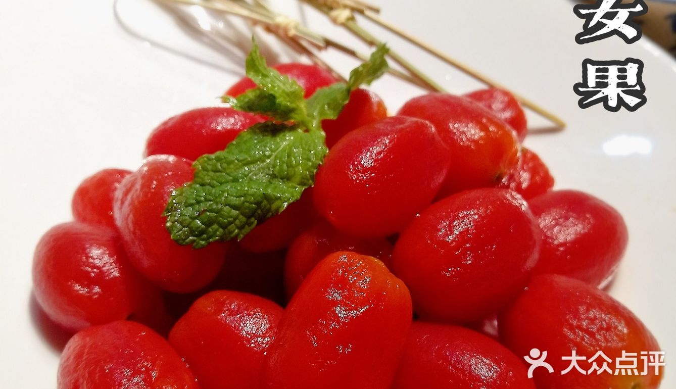 在〖竹下〗陶冶情操的川菜馆