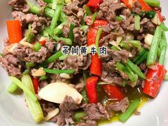 -农耕记·湖南土菜(halo广场店)