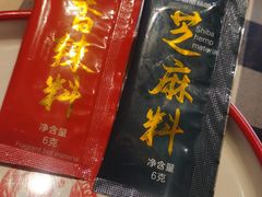 -雪熊哈尔滨烧烤·精酿啤酒·砂锅(中央胜境店)