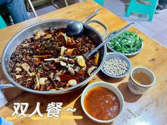 -黑竹香鸡(营和巷店)