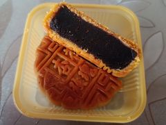 杏花楼玫瑰豆沙月饼-杏花樓(福州路总店)