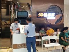 -北李妈妈菜·虾爬子大锅贴(贵和店)