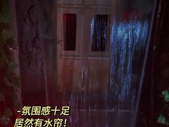 -奇门密室(五一新干线店)