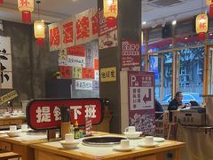-佬缸炮江湖川菜(玉林店)