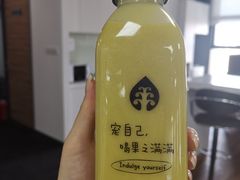 -果之满满鲜榨果汁(科技产业大厦店)