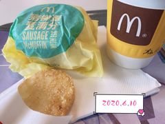 -麦当劳(天兴罗斯福店)