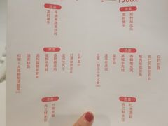-百富源·海鲜辽菜(浑河堡店)