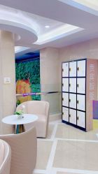 -南京康美美容医院·旗舰店